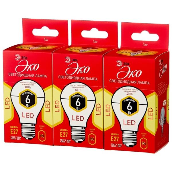 Упаковка светодиодных ламп 3 шт ЭРА Б0028008, E27, A55, 6Вт