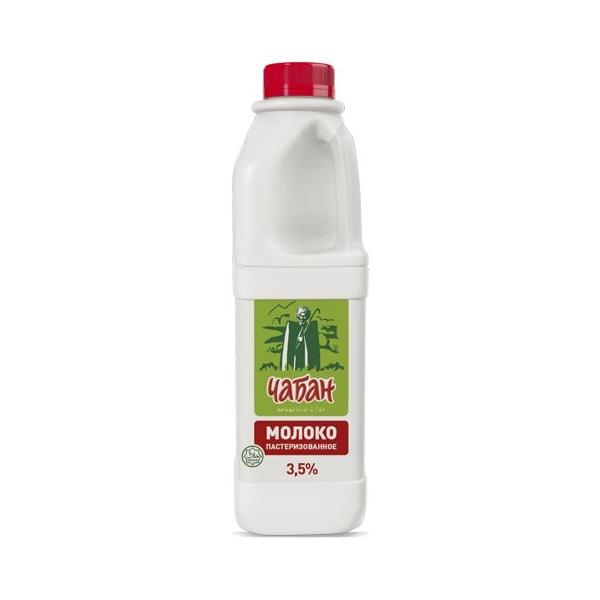 Молоко Чабан пастеризованное 3.5%, 1 кг