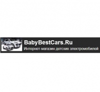 babybestcars.ru интернет-магазин
