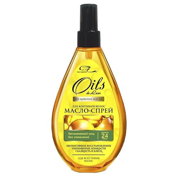 Oils de Luxe Масло-спрей для кончиков волос