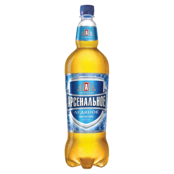 Пиво светлое Арсенальное Ледяное 1.35 л