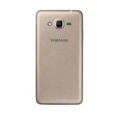 Samsung Galaxy J2 Prime SM-G532F (SM-G532FMDDSER) (золотистый)