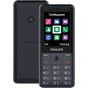 Philips Xenium E169 (серый)