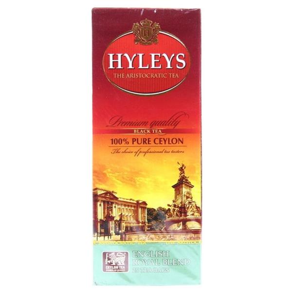 Чай черный Hyleys Английский королевский купаж в пакетиках