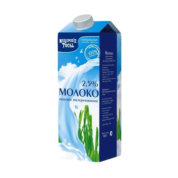 Молоко Мещёрские росы пастеризованное 2.5%, 0.9 кг