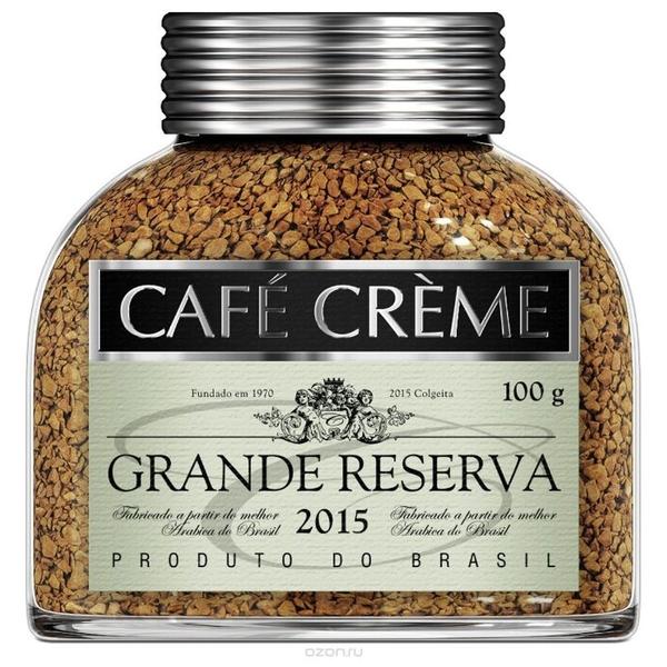 Кофе растворимый Cafe Creme Grande Reserva сублимированный, стеклянная банка