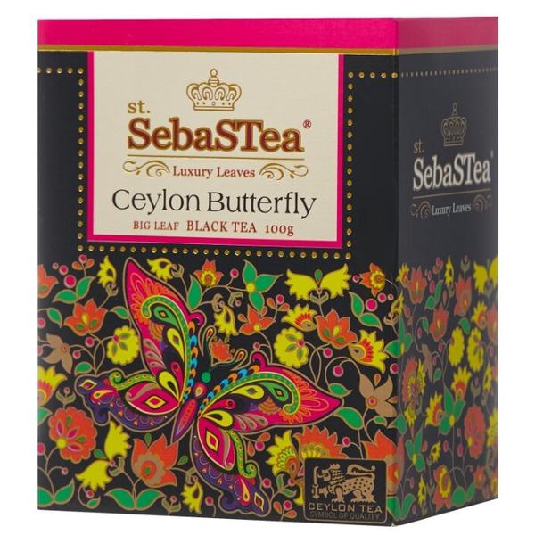 Чай черный SebaSTea Ceylon butterfly