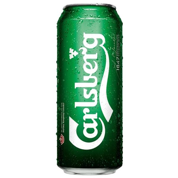 Пиво светлое Carlsberg 0,45 л