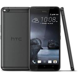 HTC One X9 Dual Sim (серый карбон)