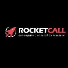 Колл-центр RocketCall