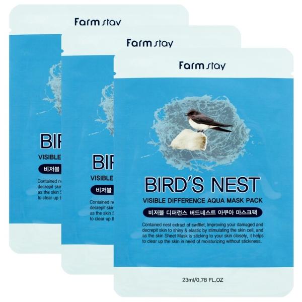 Farmstay маска с экстрактом ласточкиного гнезда Visible Difference Bird's Nest Aqua Mask Pack