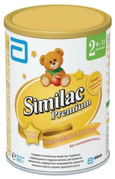 Similac (Abbott) Premium 2 (от 6 до 12 месяцев) 900 г
