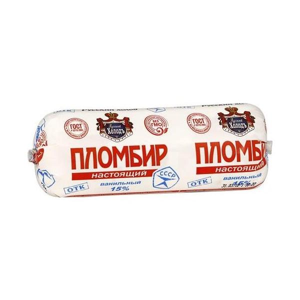 Мороженое СССР пломбир Настоящий ваниль 400 г