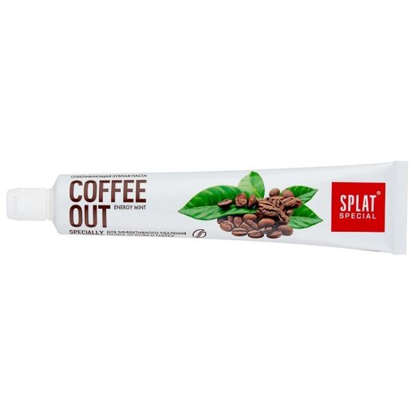 Зубная паста SPLAT Special Coffee Out