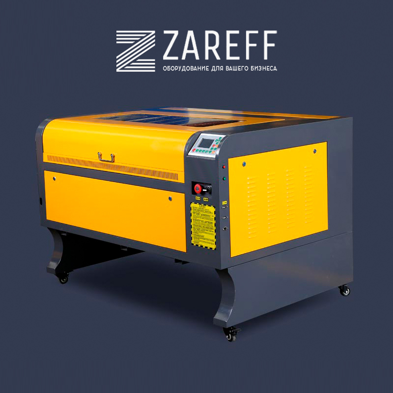 Лазерный станок Zareff