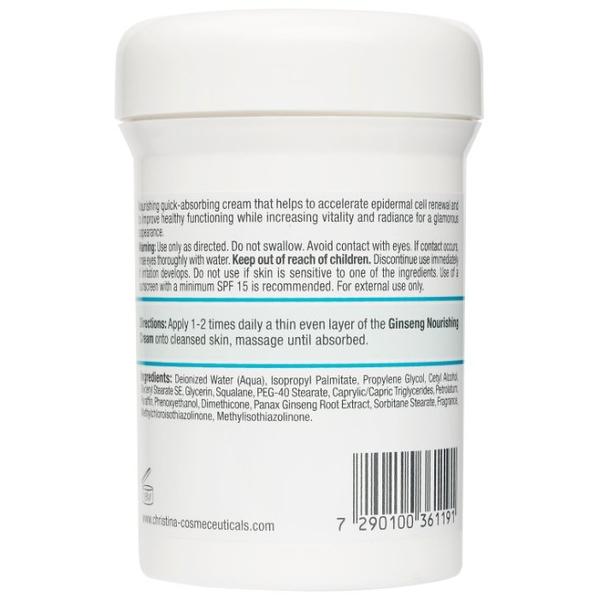 Christina Ginseng Nourishing Cream For Normal Skin Питательный крем для нормальной кожи Женьшень для лица, шеи и декольте
