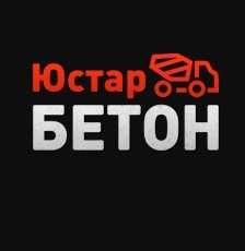 ООО Юстар Бетон