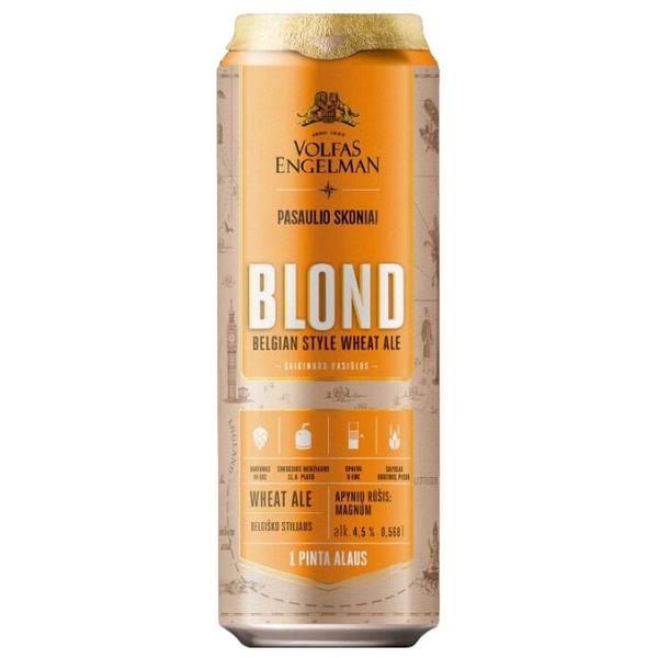 Пиво светлое Volfas Engelman Blond 0.568 л