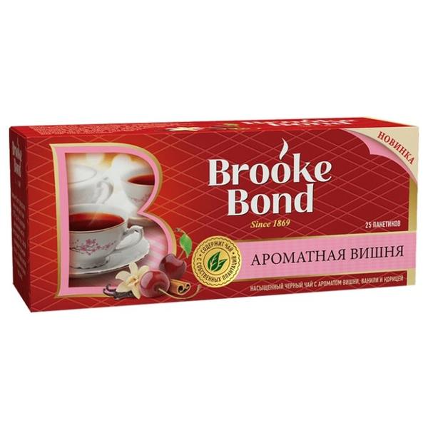 Чай черный Brooke Bond Ароматная вишня в пакетиках