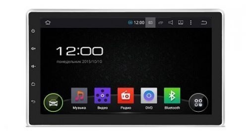 FarCar s130 Universal Android (R807)