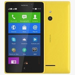 Nokia XL Dual sim RM-1030 (желтый)
