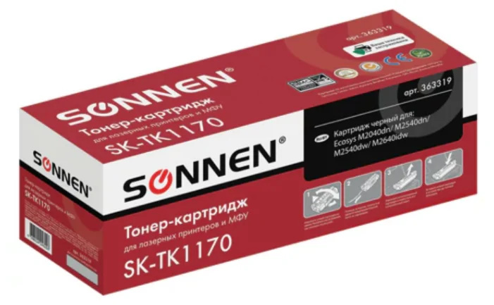SONNEN SK-TK1170, совместимый