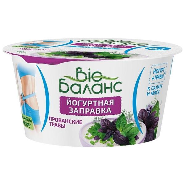 Заправка Био Баланс йогуртная Прованские травы к салату и мясу 6% 140 г