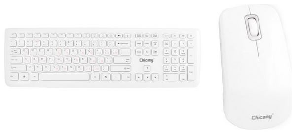 Chicony WUG-1005-W White USB