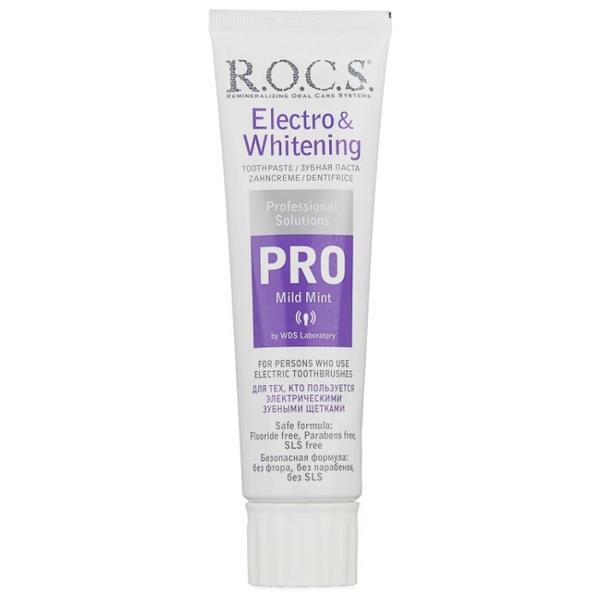 Зубная паста R.O.C.S. Pro Electro & Whitening, Mild Mint