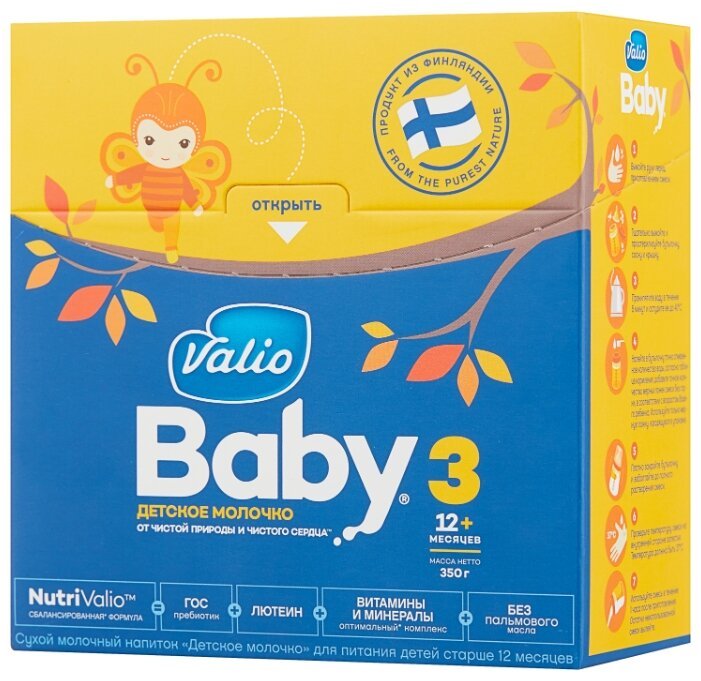 Valio Baby 3 (c 12 месяцев) 350 г