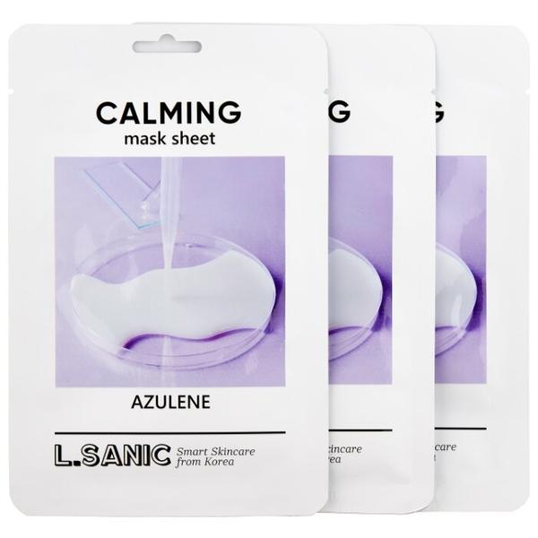 L'Sanic тканевая маска Azulene Calming Mask Sheet успокаивающая с азуленом