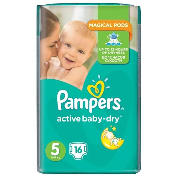 Pampers подгузники Active Baby-Dry 5 (11-18 кг) 16 шт.