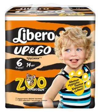 Libero трусики Up & Go Zoo Collection 6 (13-20 кг) 14 шт.