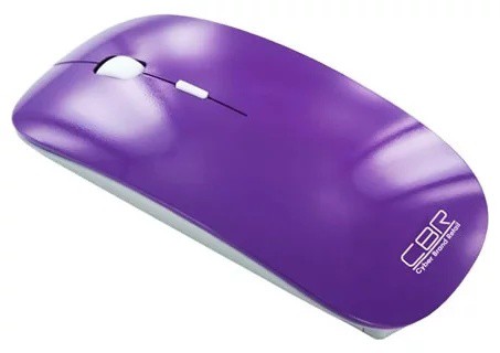 CBR CM 700 Purple USB