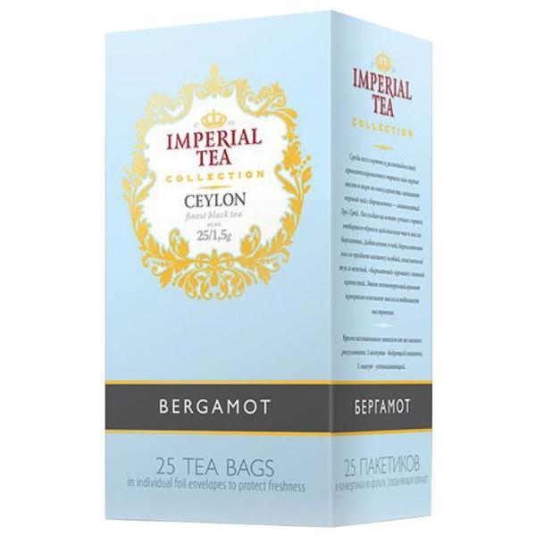 Чай черный Императорский чай Collection Ceylon Bergamot в пакетиках