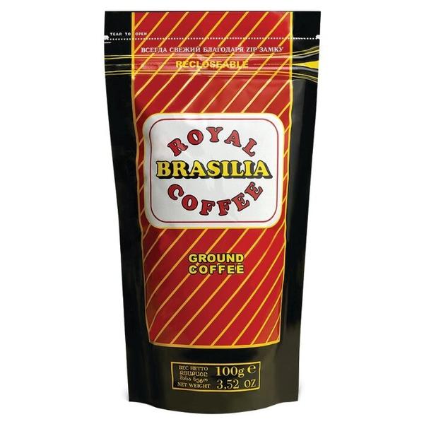 Кофе молотый Royal Armenia Brasilia
