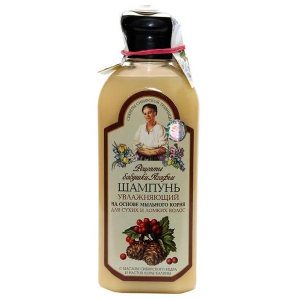 Рецепты бабушки Агафьи шампунь На основе мыльного корня Увлажняющий для сухих и ломких волос