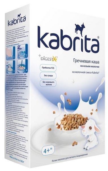 Kabrita Kabrita Молочная гречневая на козьем молоке (с 4 месяцев) 180 г