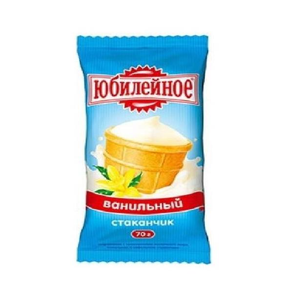 Мороженое Русский Холодъ сливочное, 70 г
