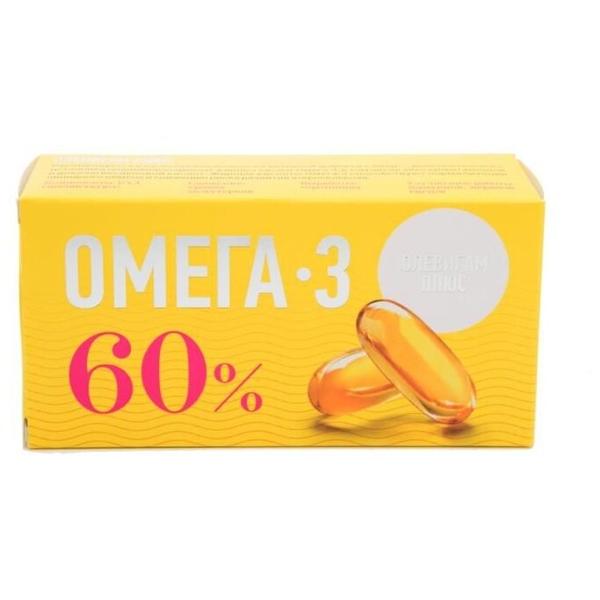 Олевигам плюс Омега-3 60% капс. 600 мг №30