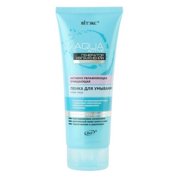 Витэкс Aqua Active Пенка для умывания кожи увлажняющая очищающая