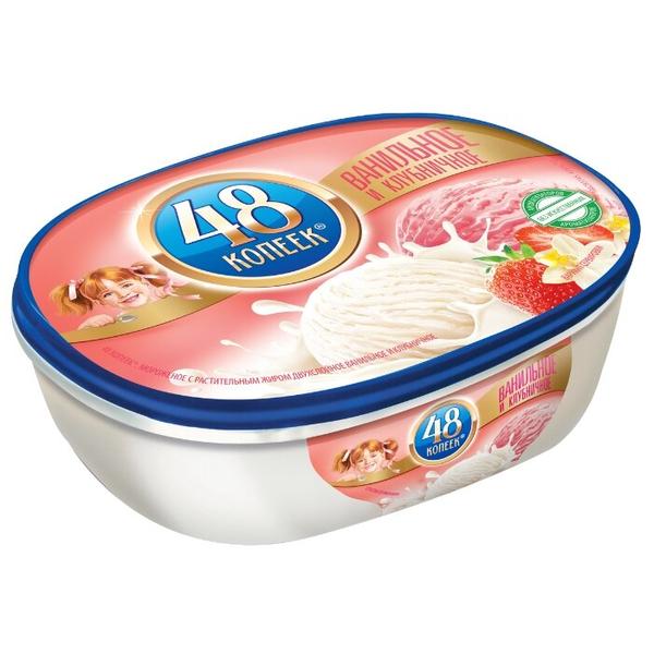 Мороженое 48 КОПЕЕК молочное Ванильное и клубничное, 450 г