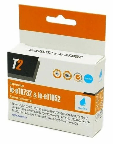 T2 IC-ET0732/IC-ET1052, совместимый
