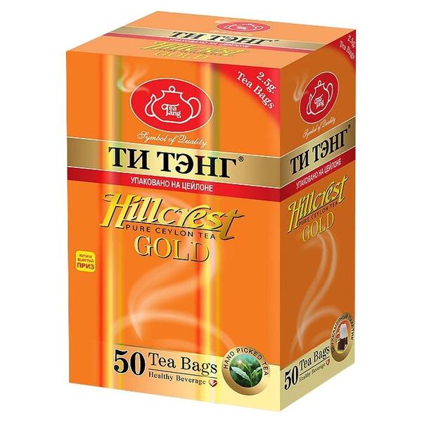 Чай черный Ти Тэнг Hillcrest gold в пакетиках