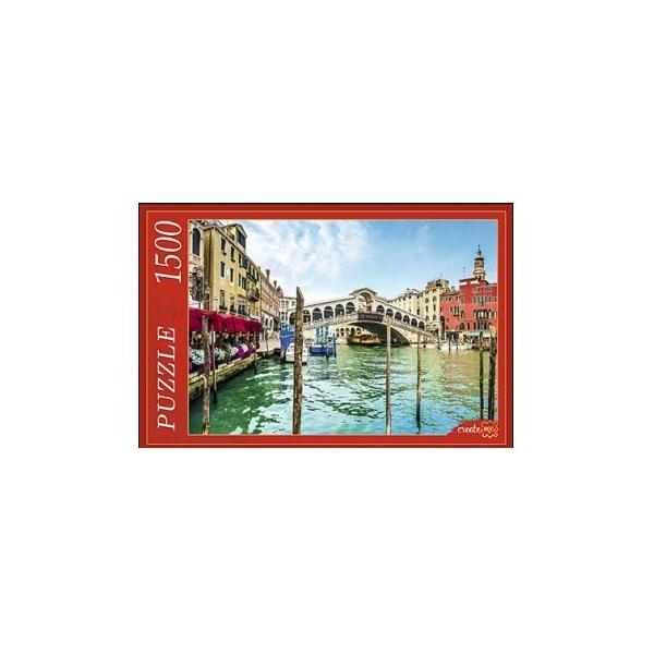 Пазл Рыжий кот Венеция Гранд-канал и мост Риальто (ГИ1500-8457), 1500 дет.