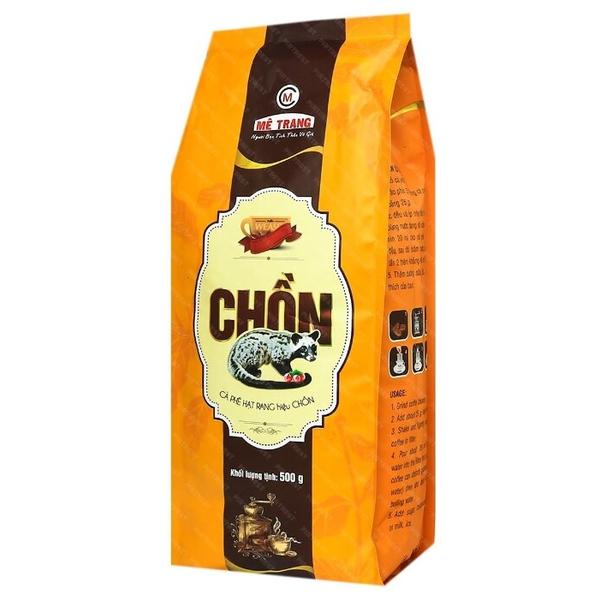 Кофе в зернах Me Trang Weasel Chon Kopi Luwak