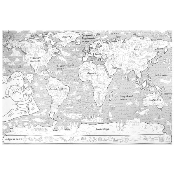 Globen Огромная раскраска. Карта мира