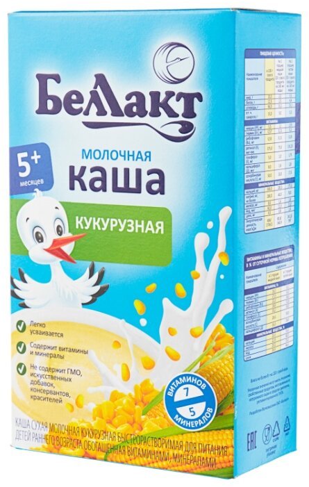 Беллакт молочная кукурузная (с 5 месяцев) 200 г