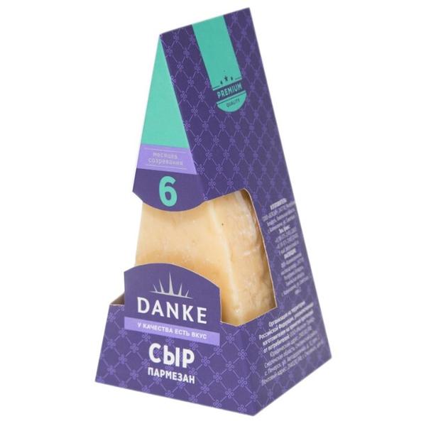 Сыр DANKE пармезан твердый сегмент 40%