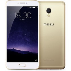 Meizu MX6 32Gb M685H (золотистый)